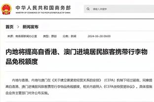 基迪：对手用了很多不同的方式防守我们 但我们拥有很多进攻武器