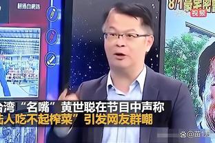 华体会体育的发展历程截图1